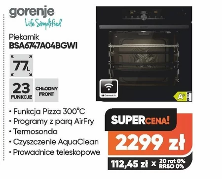 Духовка Gorenje