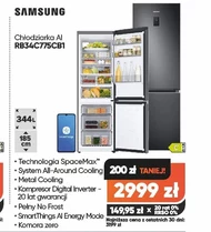 Холодильник Samsung
