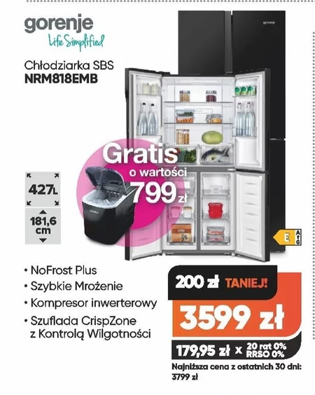 Холодильник Gorenje