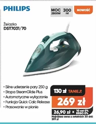 Залізо Philips