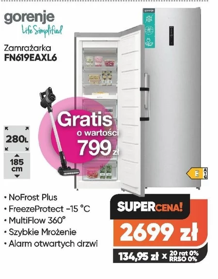 Морозильна камера Gorenje