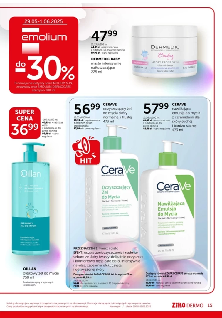 leaflet page preview image