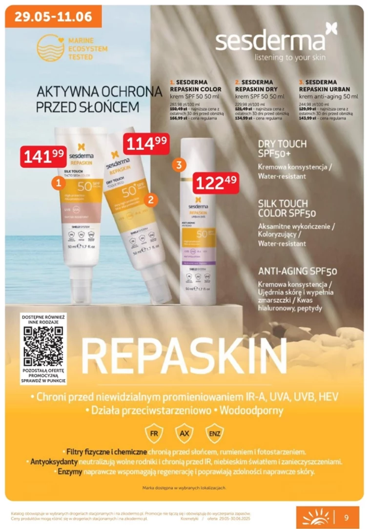 leaflet page preview image