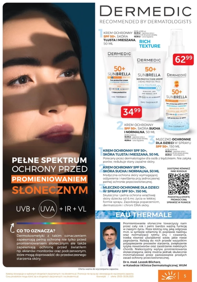 leaflet page preview image