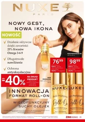 Delikatna pielęgnacja wrażliwej skóry - Ziko Dermo