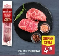 Свинячі щічки Sokołów