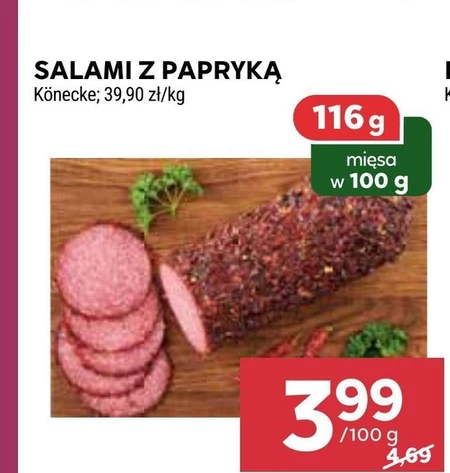 Салямі Könecke