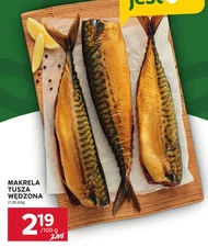 Копчена скумбрія