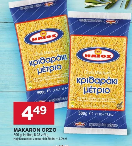 Makaron Helios