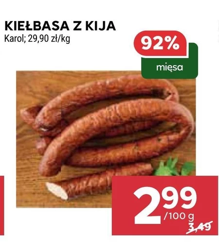 Ковбаса Karol