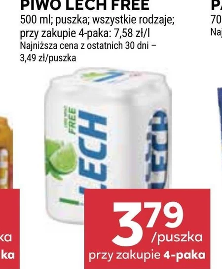 Пиво Lech