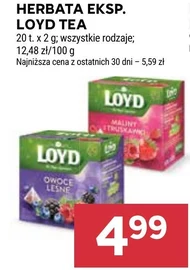 Чай Loyd