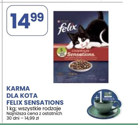 Корм для котів Felix