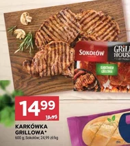 Шия Sokołów