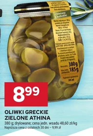 Оливки Athina