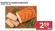 Паштет Sokołów