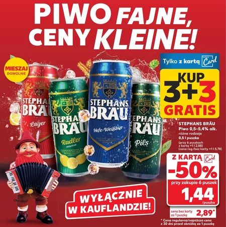 Пиво STEPHANS BRÄU
