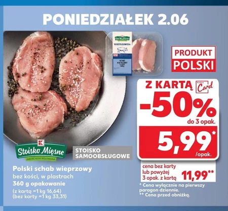 Schab wieprzowy K-Stoisko Mięsne