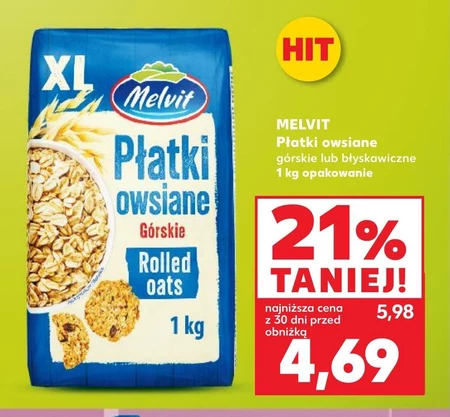Вівсяні пластівці Melvit