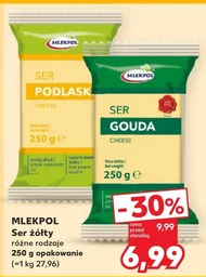 Сир Mlekpol