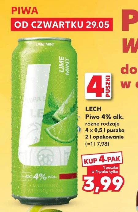 Пиво Lech