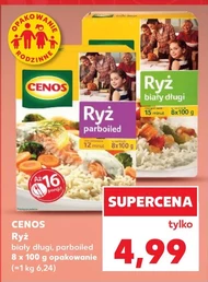 Рис Cenos