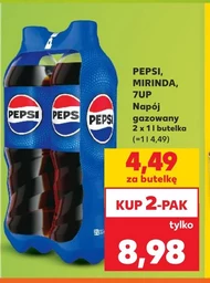 Газований напій Pepsi