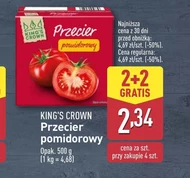 Томатне пюре Crown