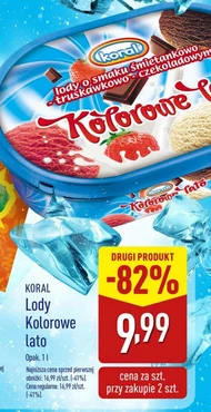 Морозиво Koral