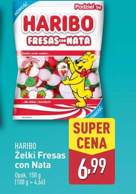 Желе Haribo
