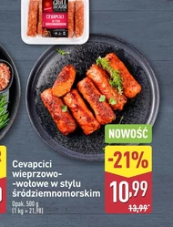 Grill House