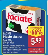 Вершкове масло Łaciate