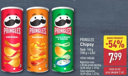 Чіпси Pringles