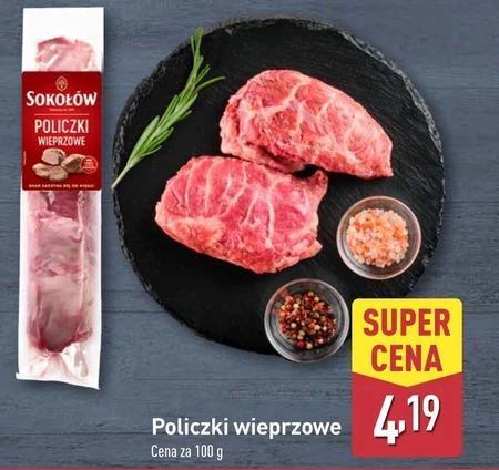 Свинячі щічки Sokołów