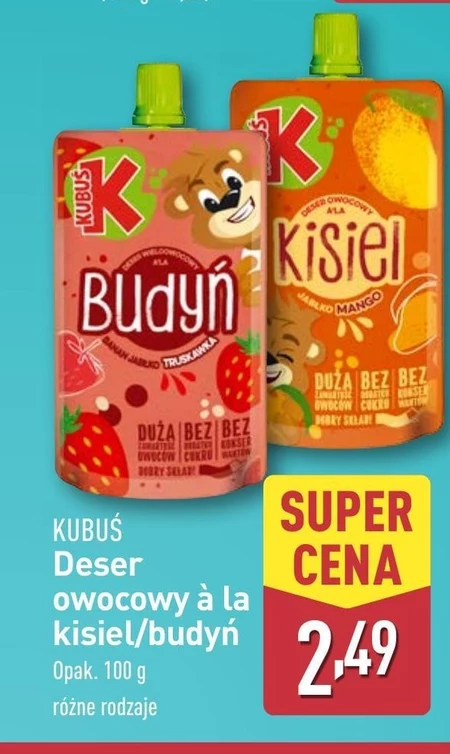 Фруктовий десерт Kubuś