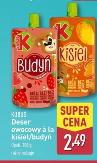 Фруктовий десерт Kubuś