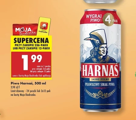 Пиво Harnaś