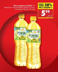 Олія Polski