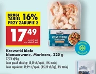 Бланшовані креветки Marinero
