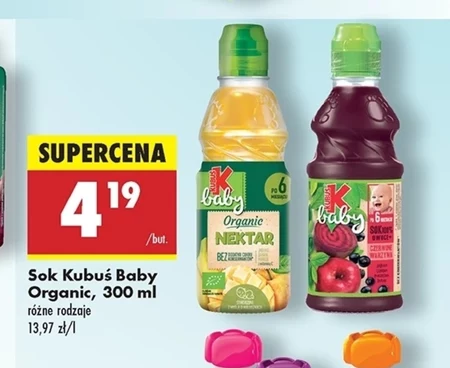 Сік Kubuś