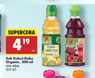 Сік Kubuś