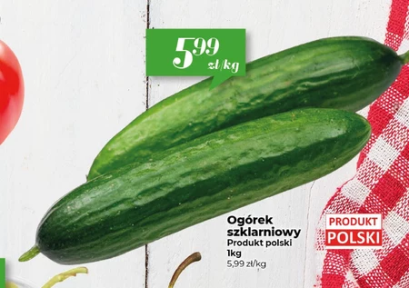 Огірок Polski