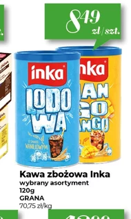 Зернова кава Inka