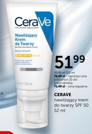 Зволожуючий крем для обличчя Cerave
