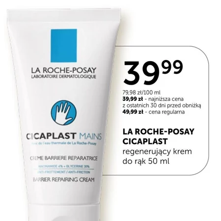 Krem do rąk La Roche Posay