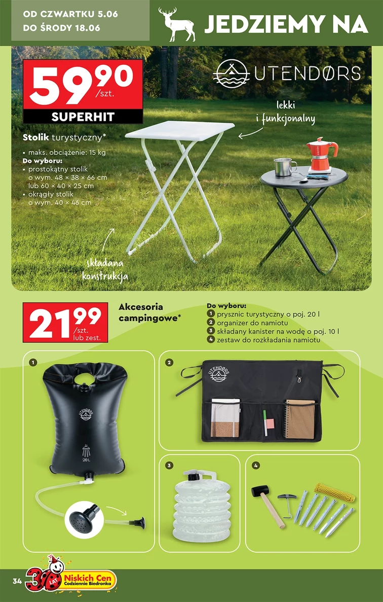 leaflet page preview image