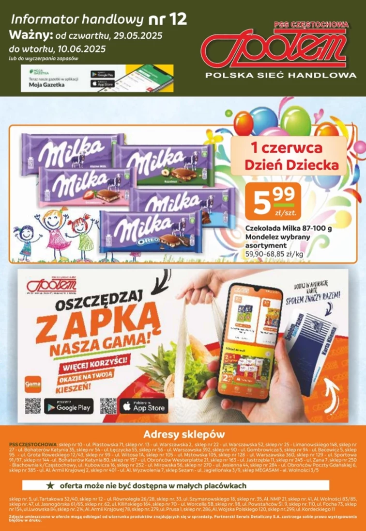 leaflet page preview image
