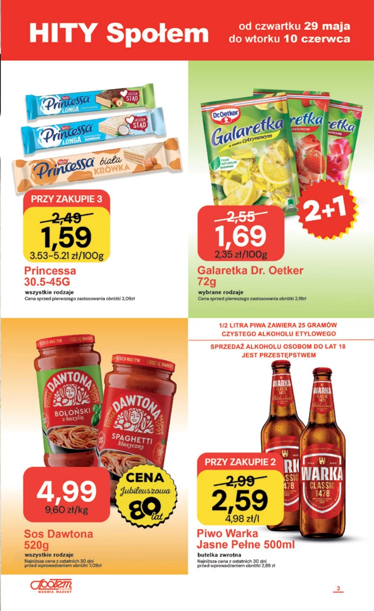 leaflet page preview image