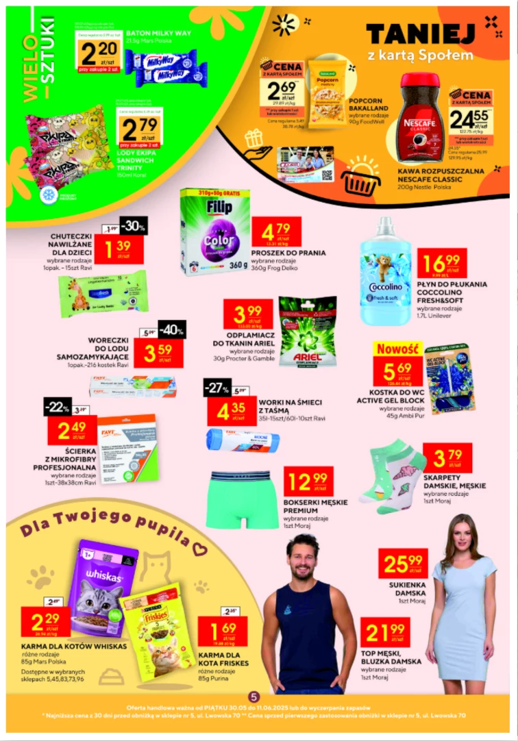 leaflet page preview image