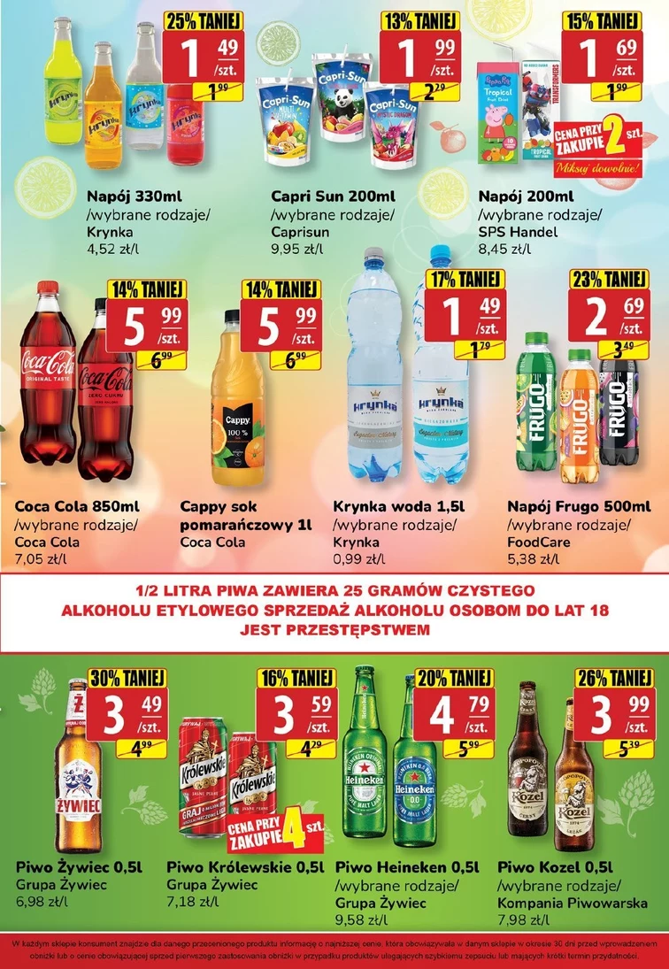 leaflet page preview image